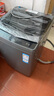海爾（Haier）波輪洗衣機(jī)全自動(dòng)小型家用10公斤EB100B32Mate1 直驅(qū)變頻京東自營(yíng)家電國(guó)家補(bǔ)貼一級(jí)能效出租房宿舍 曬單實(shí)拍圖
