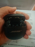 BOSE【15%全國補貼】Bose QuietComfort Ultra II大鯊4代降噪耳塞無線藍牙低音運動耳機生日禮物旗艦店 【15%全國補貼】經(jīng)典黑 曬單實拍圖