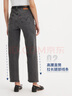 Levi's【商場(chǎng)同款】李維斯女士復古ribcage寬松牛仔褲72693-0132 黑色 24 (27) 曬單實(shí)拍圖