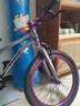 Cakalyen可萊茵兒童自行車 6-10-12歲鋁合金城市超輕 青少年學(xué)生單車20寸 曬單實(shí)拍圖