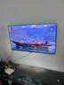 Vidda 海信電視50寸 R50 一級能效 萊茵低藍(lán)光護(hù)眼 以舊換新家電國家補(bǔ)貼游戲液晶平板電視機(jī)50VR1Q 曬單實(shí)拍圖