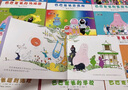 【官方正版】巴巴爸爸經(jīng)典故事系列全套繪本 巴巴爸爸的誕生環(huán)游世界/科學(xué)探索/探險/認知/發(fā)明故事 2-3-6歲兒童睡前故事早教圖畫(huà)書(shū)籍 接力出版社 經(jīng)典故事1-5(誕生篇) 曬單實(shí)拍圖