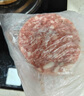 大希地原切谷飼安格斯純牛肉餅漢堡餅 牛肉 1100g（11片）燒烤食材 曬單實(shí)拍圖