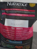 NUTRIENCE紐翠斯貓糧凍干進口黑鉆系列紅肉禽肉營養(yǎng)增肥發(fā)腮幼貓成貓糧 【27年1月效期】紅肉貓糧11磅 曬單實拍圖