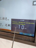 ASiNG大行A31 ppt翻頁(yè)筆教師用 綠光激光筆 適用希沃白板一體機 畫(huà)筆標注放大聚光黑屏可定時(shí)伸縮教鞭 曬單實(shí)拍圖