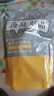 海庭則品買半斤送半斤烤鱈魚肉魚干即食有刺海味魚片鱈魚片絲青島海鮮魚仔 買250g送250g（發(fā)500g*1袋） 曬單實(shí)拍圖