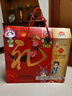 紅螺老北京特產(chǎn)6種傳統小吃2060g 蜜餞糕點(diǎn)送禮禮盒中華老字號 曬單實(shí)拍圖