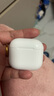 【直營(yíng)正品丨新Air第4代】藍牙耳機無(wú)線(xiàn)airpods4半入耳式ANC主動(dòng)降噪用于蘋(píng)果iPhone16/15/14/13 【原版同功能pods4降噪版】 【主動(dòng)降噪+空間音頻+三真電量】 曬單實(shí)拍圖