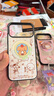 PopSockets【零食天堂·手機殼】Hello Kitty合作蘋果手機殼磁吸iPhone17/16 Pro手機保護全包鏡面透明手機殼 美味零食漫游【白框新升級】 iPhone 17 Pro Max 曬單實拍圖