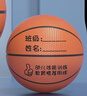 361°籃球中小學(xué)訓練室內外耐磨5號橡膠兒童玩具籃球 棕色 曬單實(shí)拍圖
