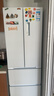 東芝（TOSHIBA）小法式420多門(mén)小戶(hù)型60cm嵌入式四開(kāi)門(mén)一級能效風(fēng)冷無(wú)霜變頻電冰箱家用國家補貼GR-RF420WI-PM171 曬單實(shí)拍圖