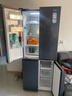 海爾（Haier）冰箱406升家用四開(kāi)門(mén)十字對開(kāi)門(mén)雙開(kāi)門(mén)變頻一級能效超薄嵌入風(fēng)冷無(wú)霜鮮派系列電冰箱國家補貼20% 406升星石藍+一級雙變頻+風(fēng)冷無(wú)霜+母嬰空間 曬單實(shí)拍圖