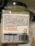 米婆婆原味酒釀 米酒醪糟 糯米酒 孝感特產(chǎn)月子手工鮮米酒   400g 曬單實(shí)拍圖