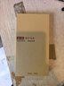 傅恩華為mate70pro手機殼輕奢高檔mate70新年龍紋喜慶中國風(fēng)Pro+超薄新款huawei潮牌大氣簡(jiǎn)約手機外殼 華為Mate70銀月龍紋sp丨黑色 曬單實(shí)拍圖