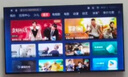 康佳電視 J32ES 32英寸 全面屏電視 1+8GB 教育電視 高清智能語(yǔ)音 液晶平板電視機(jī) 一級(jí)能效 曬單實(shí)拍圖