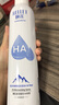 頤蓮（RELLET） 張凌赫代言玻尿酸補水噴霧300ml*2瓶保濕爽膚水G 曬單實(shí)拍圖