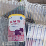 雀巢（Nestle）雀巢肽敏舒 含乳糖乳蛋白深度水解配方400克食用蛋白過敏嬰兒適用 3罐(直播間下單更劃算) 曬單實(shí)拍圖