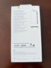 Apple/蘋果 iPhone 17ProMax硅膠保護殼-橙色 手機殼蘋果17手機殼蘋果手機殼 曬單實拍圖