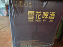 雪花啤酒640ml*12瓶 經(jīng)典沈陽(yáng)老雪花 全麥12度 經(jīng)典醇香高度數 整箱裝 *經(jīng)典老雪花12度2箱 640mL 24瓶 曬單實(shí)拍圖