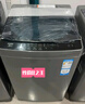 海爾（Haier）波輪洗衣機全自動(dòng)10公斤大容量 一級能效直驅變頻懶人家用出租房宿舍B32Mate1以舊換新國家補貼20% 金榜推薦丨升級抗菌波輪丨智能預約 曬單實(shí)拍圖