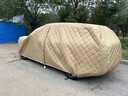 金雨保汽車(chē)冬天棉被車(chē)衣車(chē)罩防冰雹東北加厚牛津布保暖防凍雨雪汽車(chē)全罩 【暖咖-棉被款】600D特厚牛津布-防冰雹防雪霜 兩廂/三廂轎車(chē)【冬季加絨加厚防寒-贈收納袋】 曬單實(shí)拍圖