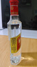 五糧液股份綿柔尖莊131濃香型白酒50度500mL*12瓶 原箱裝光瓶 曬單實(shí)拍圖
