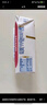 舒化奶0乳糖 高鈣牛奶220ml*24盒京東自營(yíng)牛奶中秋送禮盒裝 5-6月產(chǎn) 曬單實(shí)拍圖