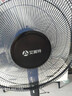 艾美特（AIRMATE） 家用落地扇18吋大風(fēng)力電風(fēng)扇六葉風(fēng)扇立式定時(shí)機械立扇寢室宿舍電風(fēng)扇 18吋機械款FS45-X1【藍色扇葉】 曬單實(shí)拍圖