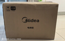 美的（Midea）【國家補貼】Q40風(fēng)爐多功能電烤箱家用 專(zhuān)業(yè)烘焙石墨烯免預熱空氣炸烤箱 四面搪瓷/彩屏屏顯/復脆 曬單實(shí)拍圖