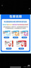 [星鯊]維生素D滴劑 400IU*72粒 1盒裝 嬰幼兒童預(yù)防維生素d缺乏癥佝僂病促進(jìn)鈣吸收 曬單實(shí)拍圖