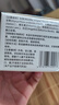 COLOR SUNNY胳膊肘去黑皮膚黑色素沉淀去除膝蓋手指關(guān)節私處腋窩去黑去除死皮 曬單實(shí)拍圖