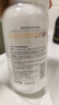 屈臣氏（Watsons）柔滑潤膚露補水滋潤身體乳男女 500ml 2瓶 維E 曬單實(shí)拍圖