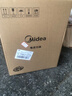 美的（Midea） 電壓力鍋電高壓鍋家用大容量多功能定時(shí)預約高壓電飯煲電飯鍋 可煮小米粥2-3-5-8人用 尊享款 行業(yè)TOP【4-10人  雙膽】 5L 曬單實(shí)拍圖