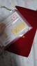 菜百首飾“財富”投資金條 足金Au999.9黃金金磚 投資 收藏禮品 “財富”金條 20克（不支持退換貨） 曬單實(shí)拍圖