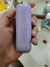 蘭芝雪紗絲柔隔離乳妝前防曬遮瑕30ml#40紫色定妝提亮膚色生日禮物 曬單實(shí)拍圖
