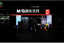 唯卓仕35mm F1.7鏡頭自動(dòng)對焦大光圈半畫(huà)幅定焦人文鏡頭適用于X卡口Z卡口E卡口微單相機鏡頭 AF 35mm F1.7 Air E（索尼口） 官方標配 曬單實(shí)拍圖