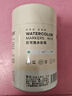 美樂(lè )童年兒童水彩筆24色繪畫(huà)畫(huà)筆無(wú)毒可水洗粗頭幼兒園小學(xué)生3-8歲馬克筆 曬單實(shí)拍圖