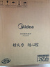 美的（Midea）電磁爐電陶爐家用 2200W大功率新型電磁灶火鍋爐 一體面板炒菜烹飪一套帶鍋配鍋國家補貼 WH2202S 曬單實(shí)拍圖