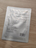 敷爾佳乳糖酸控油斂膚面膜 收縮毛孔祛痘溫和補水保濕 25g*5片/盒 禮物 曬單實(shí)拍圖