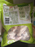 圣農(nóng)雞琵琶腿2斤/袋冷凍炸雞腿烤雞腿鹵雞腿清真冷凍生鮮 白羽雞 曬單實(shí)拍圖