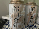 尋西湖茶葉滇紅茶正宗云南鳳慶滇紅金絲蜜香型嫩芽耐泡新茶罐裝50g 曬單實(shí)拍圖