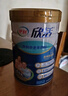 伊利欣活 劉濤同款 中老年益生菌富硒奶粉800g 中秋禮品 老年人營(yíng)養品 曬單實(shí)拍圖