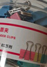 得力(deli)24只41mm省力彩色長(cháng)尾夾票夾 2#大號金屬燕尾夾票據文件夾子 辦公用品 24只/筒 8552S 曬單實(shí)拍圖