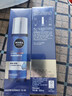 妮維雅（NIVEA）男士【王子奇同款】水活暢透多效精華水150ml(爽膚水男 保濕補水) 曬單實(shí)拍圖
