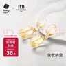 babycare兒童吃飯訓練勺PPSU餐具套裝 寶寶吃飯專(zhuān)用自主進(jìn)食叉勺 環(huán)形短柄 曬單實(shí)拍圖