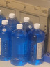 藍星防凍玻璃水-40度 2L*8瓶 汽車(chē)玻璃強力去油膜去污雨刮水四季通用 曬單實(shí)拍圖