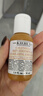 科顏氏金盞花舒緩平衡乳液30ml*2補水控油舒緩護膚品【臨期清倉】 曬單實(shí)拍圖