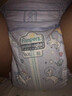 幫寶適【夜用王者】安睡嬰兒拉拉褲尿不濕尿片超薄透氣安睡一整夜XXXL22 曬單實(shí)拍圖