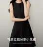 尚都比拉【小蠻腰】2025秋季通勤圓領(lǐng)分割修身收腰無(wú)袖背心小黑裙連衣裙 曬單實(shí)拍圖