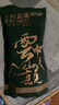 京東京造有機云南核桃仁1kg云中之巔免剝野山核桃仁堅果零食大禮包2斤裝 曬單實拍圖
